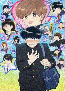 圣翼骑士 动漫 冒险 2026